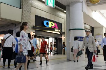 산노미야 역 OPA 입구