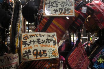 Handicrafts from Thailand