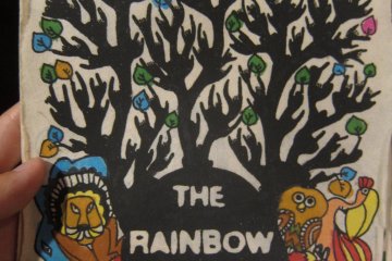 Nepalese Handpainted Notebook