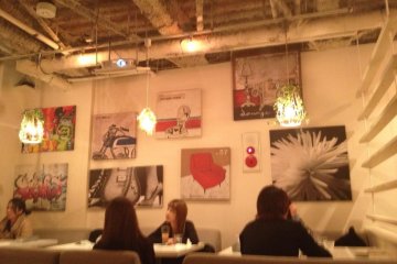 The art wall