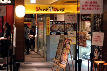 Up ahead is the crafty and fatty ramen shop, Junk Garage.