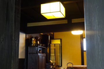 Imanishi Residence: front reception