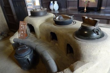 Former Kometani Residence: kama oven