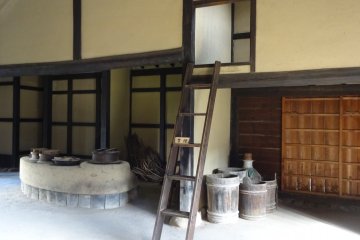 Kometani Residence: apprentice room
