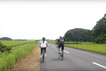 Exploring Japan Beyond Tokyo