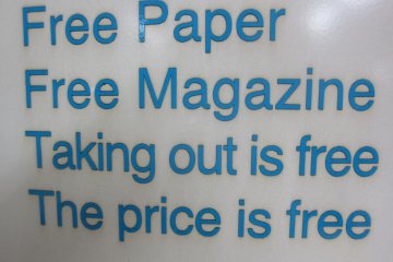 Providing free newspaper and information booklets