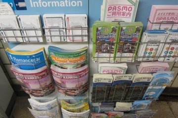 Information booth
