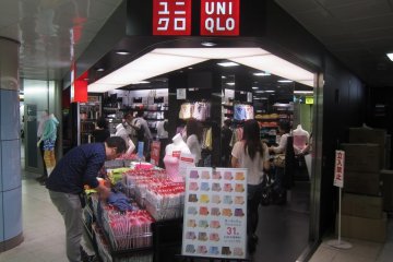 UNIQLO