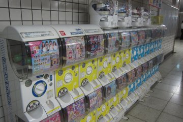 Forgot to get a present for your kid?