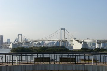 Rainbow Bridge
