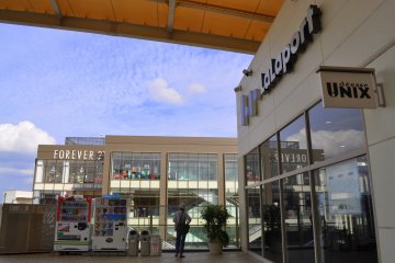 LaLaport Forever 21