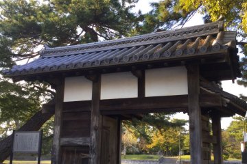 The south gate, welcome to the park