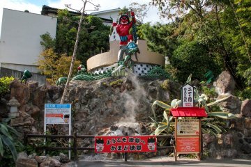 The Japanese demon statue