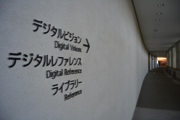 <p>Menuju ruang perpustakaan</p>