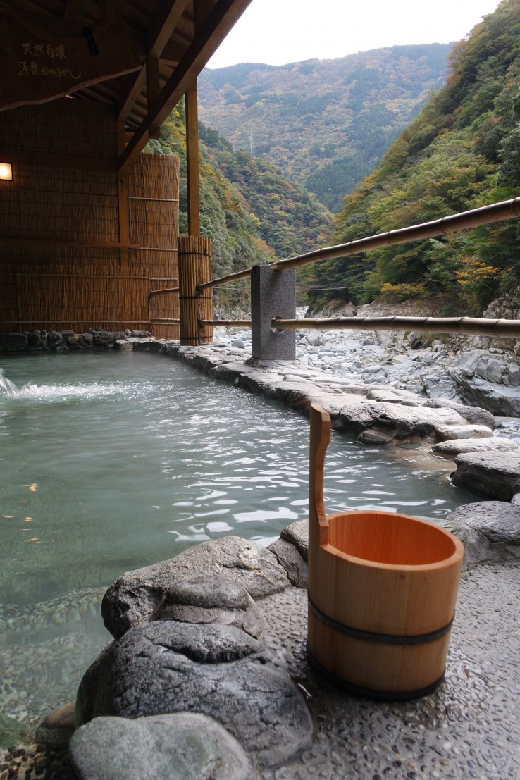 Iya Onsen Hot Spring, Allowing You To Become One With Nature ©Larisa Amaya-Baron