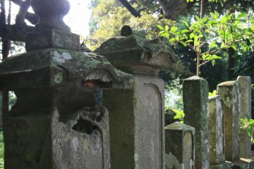 <p>Exile Cemetery</p>