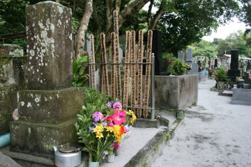 <p>Exile Cemetery</p>