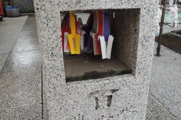 The stone for a Shinto pilgrimage known as Hyakudo Mairi (One Hundred Prayers)