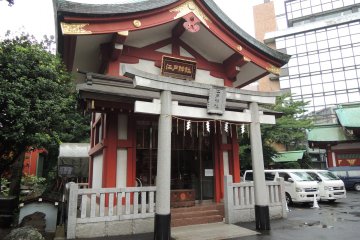 The Edo Shrine
