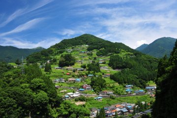 Village Ochiai