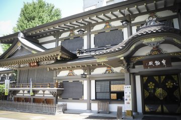 Adjacent Building