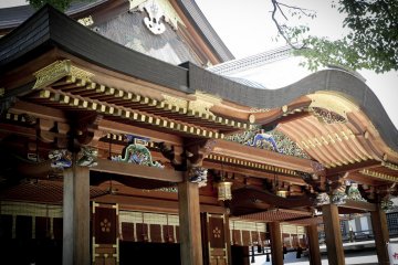 The Shrine
