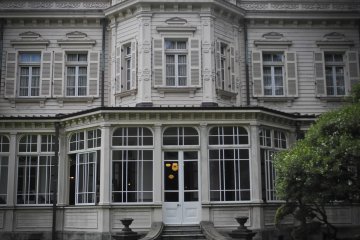 Facade of the backside