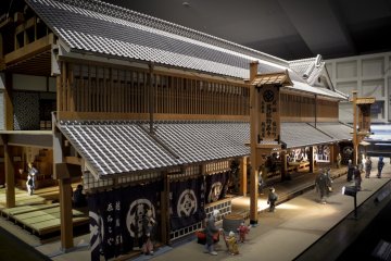 <p>Miniature</p>