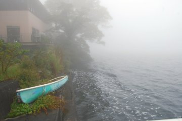 Lake Ashi
