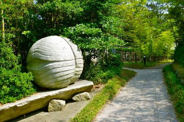 Artwork on the walking path in the museum