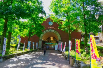 Entrance to Minetopia Besshi