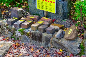 Various types of ore mined at Besshi