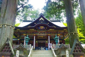Mitsumine Shrine