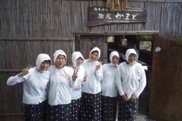 Ama hut experience