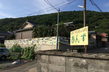 Guesthouse & Cafe Anzu's exterior
