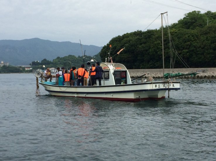 Fishing Experience