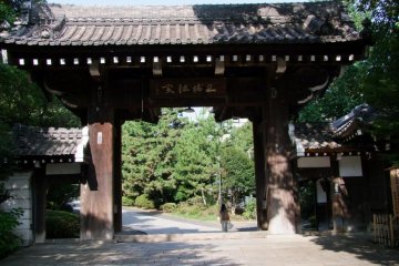 One of the beautiful temple gates.