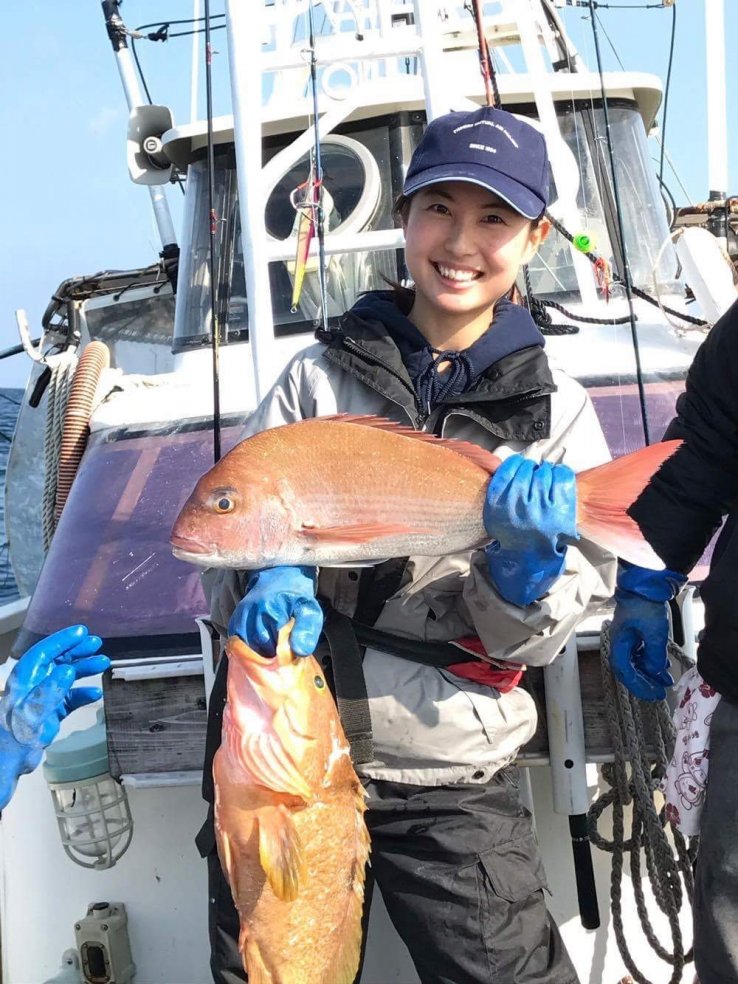 Fishing experience