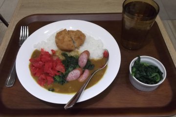 C&C Curry