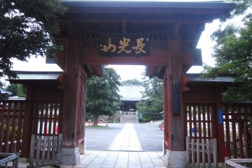 Choukouzan Myoren Temple