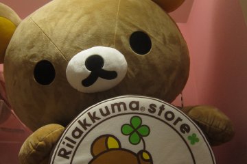 Happy Life with Rilakkuma