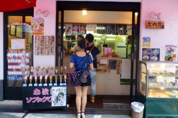 In the basement area there is an excellent ice-cream store selling all kinds of delicious flavors