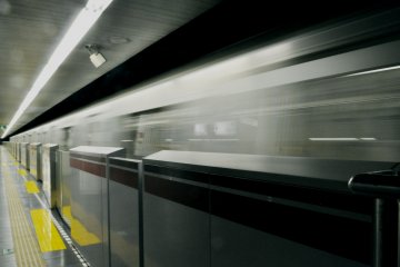 Azabu-juban Station, Tokyo