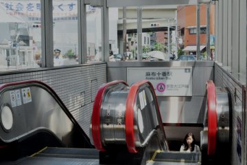 Entering Azabu-Juban Station