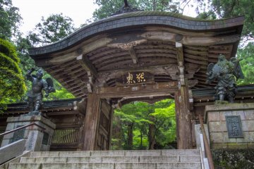 Become Charmed by Daiyuzan Saijoji Temple