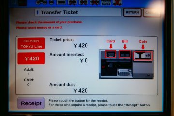 You can also get a receipt by pressing the purple receipt button