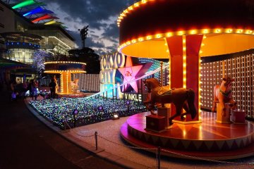 Tokyo Mega Illumination 2026-2027