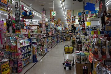 Don Quijote