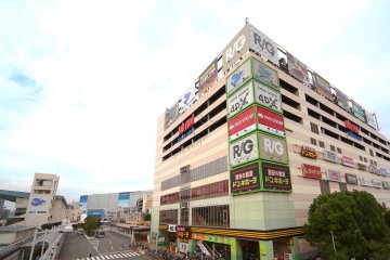  Bigfun Heiwajima