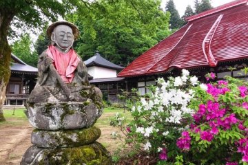 Bishamondo Through the Seasons